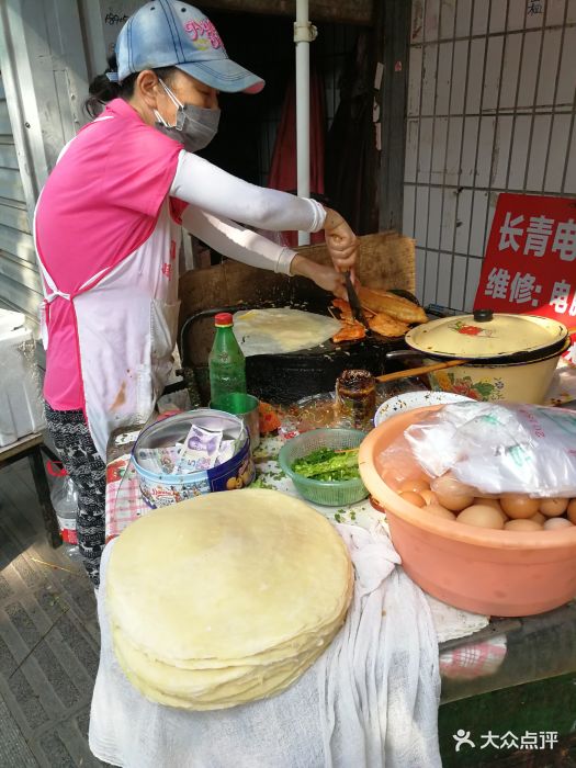 许阿姨鸡蛋饼图片 - 第293张