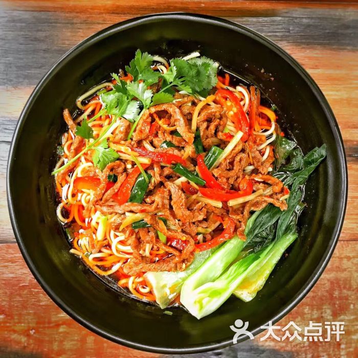 泡椒牛肉面