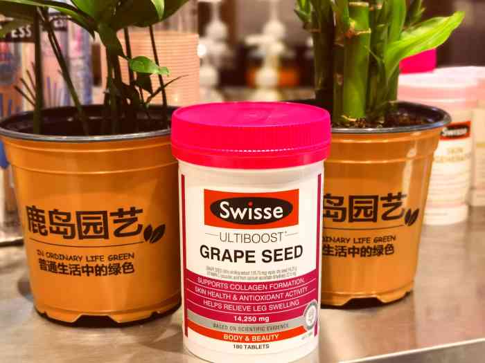 swisse营养颜究美茶馆(成都世茂广场店)