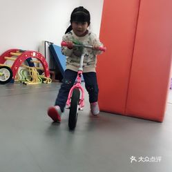 kids Sport知行少儿体能训练中心