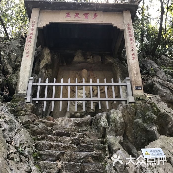 灵隐飞来峰景区