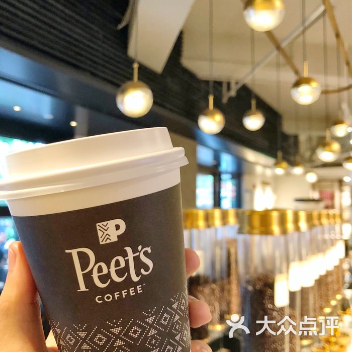 peet"s coffee皮爷咖啡