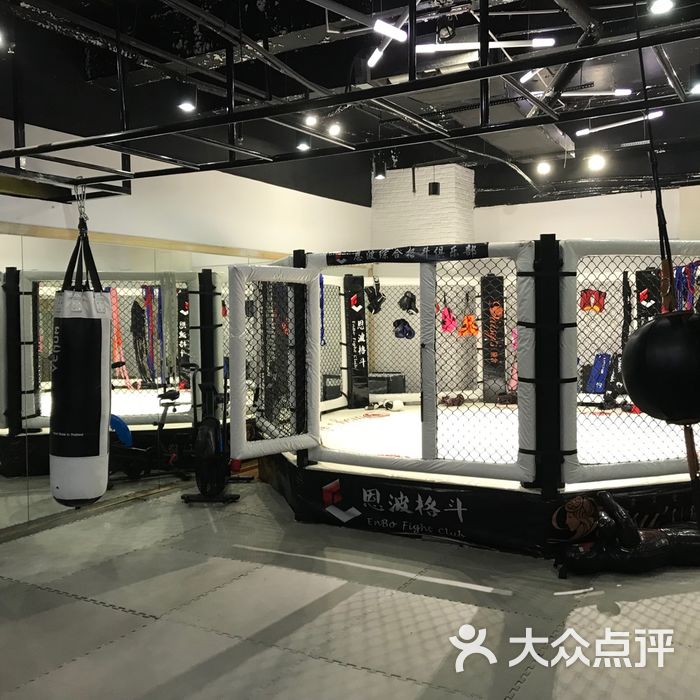 恩波mma综合格斗俱乐部图片-北京更多运动场馆-大众