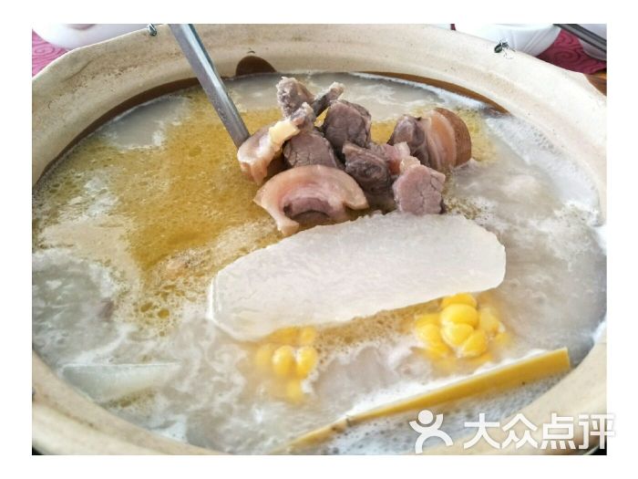 光明清汤羊(宝业路店)图片 - 第3张