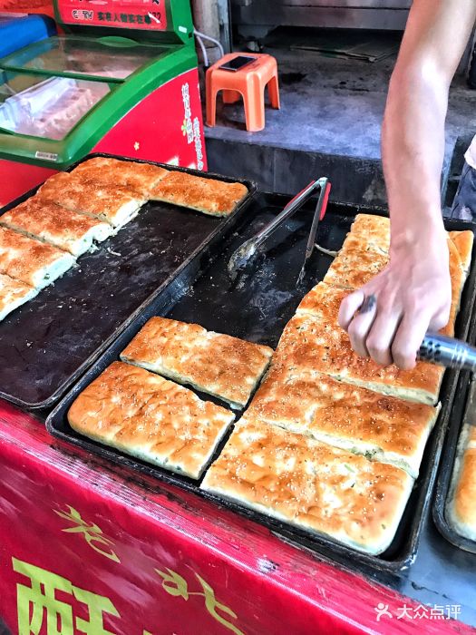 老北京香酥芝麻饼图片 - 第2张