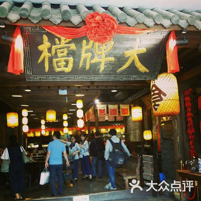 但是到南京吃个南京大牌档像是一个仪式,南京吃的也没有上海那么多,就