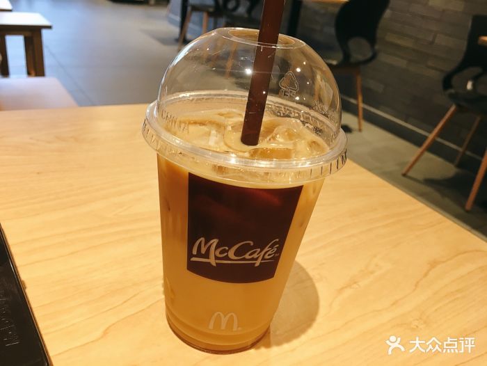 麦当劳(苏悦广场店)拿铁咖啡图片 - 第1张