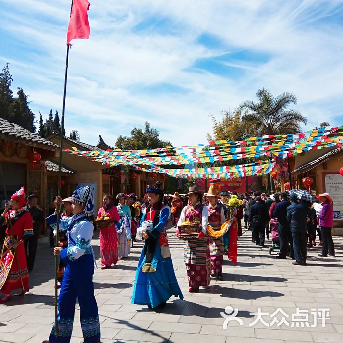 云南民族村图片-北京其他景点-大众点评网