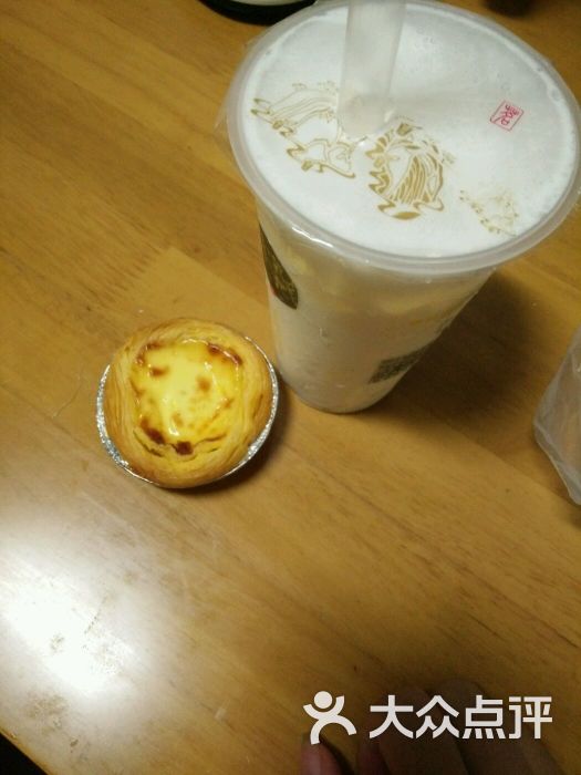 古茗奶茶(岩屿路店)图片 - 第5张