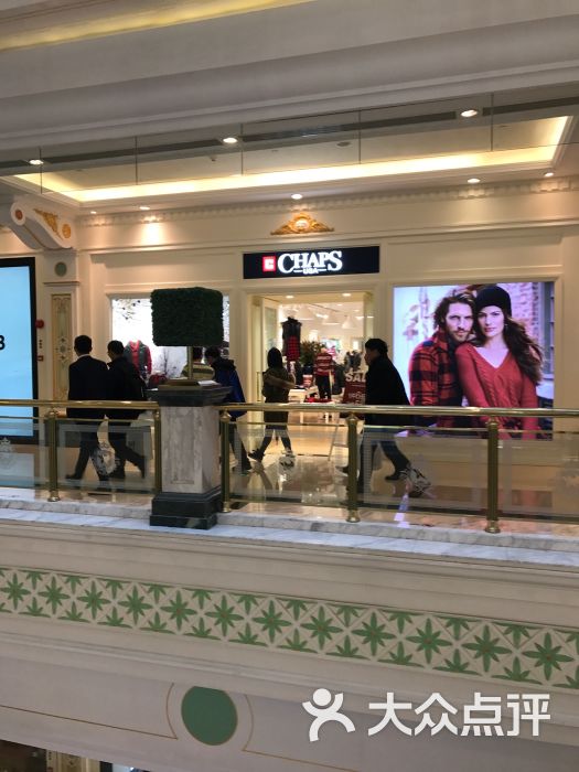 chaps(环球港店)图片 - 第2张