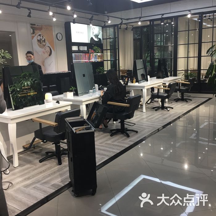 阿玛尼salon