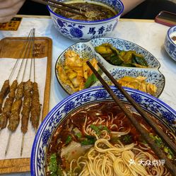 马香远兰州牛肉面武汉群星城首店