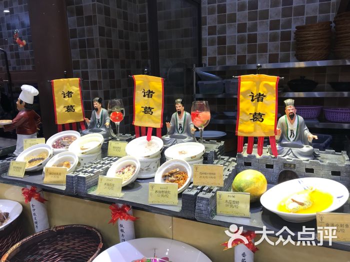 天禄人家(凤凰宴-图片-丹阳市美食-大众点评网