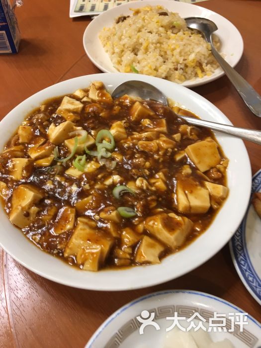 大辉爱厨房上传的图片