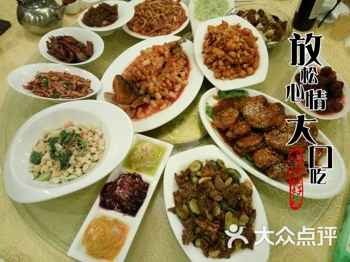 惠宾饭庄(中山路店-图片-天津美食-大众点评网