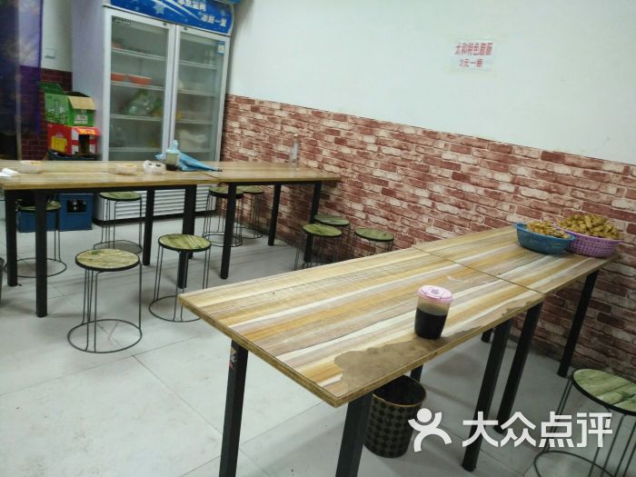 丁记牛肉板面图片 - 第5张