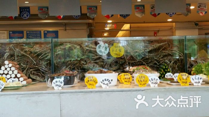 海鲜商店收银台_海鲜市场_海鲜商店(3)