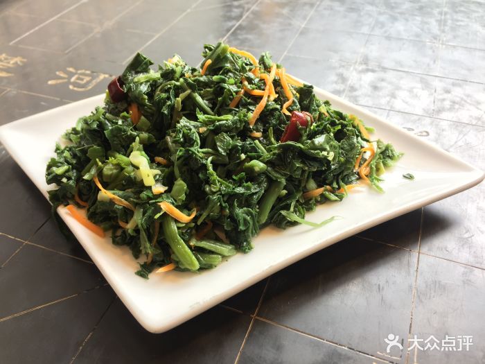 乔家庄园饭店拌山野菜图片 第233张