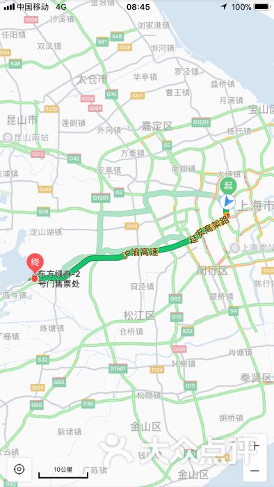 东方绿舟图片 - 第1张