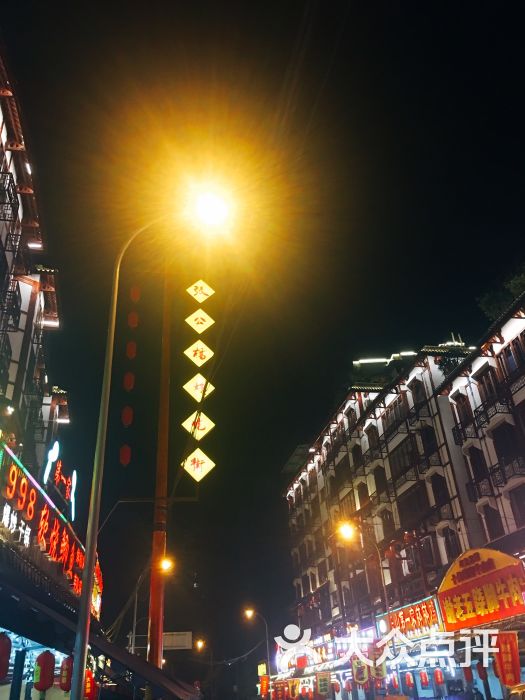 熊家婆麻辣烫(张公桥街店)图片 - 第82张