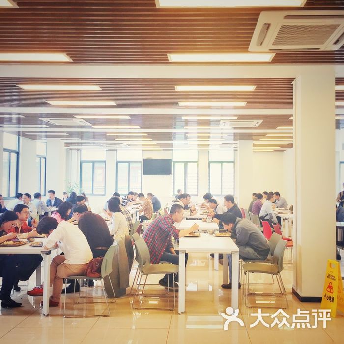 东南大学沙塘园教职工餐厅