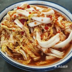 如何在家制作酸菜美食 lUGLCzP7nt3b0e-s2SWlyIutUcp4h9BZWX051C9EJ78rby3SL8JiuqxTxq0ya0ULuzFvxlbkWx5uwqY2qcjixFEuLYk00OmSS1IdNpm8K8twhW7bzr4O88Ivp4FuDG0SfCF2ubeXzk49OsGrXt_KYDCngOyCwZK-s3fqawWswzk.jpg