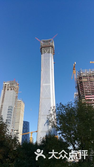 中国尊图片 第3张
