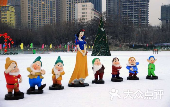 青城公园冰雪王国图片图片