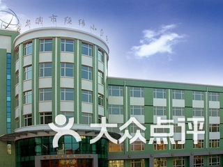 经纬小学校 电话,地址,图片,营业时间-哈尔滨