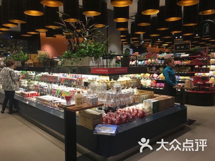 好百客超市(远大群力店)店内环境图片 - 第4张