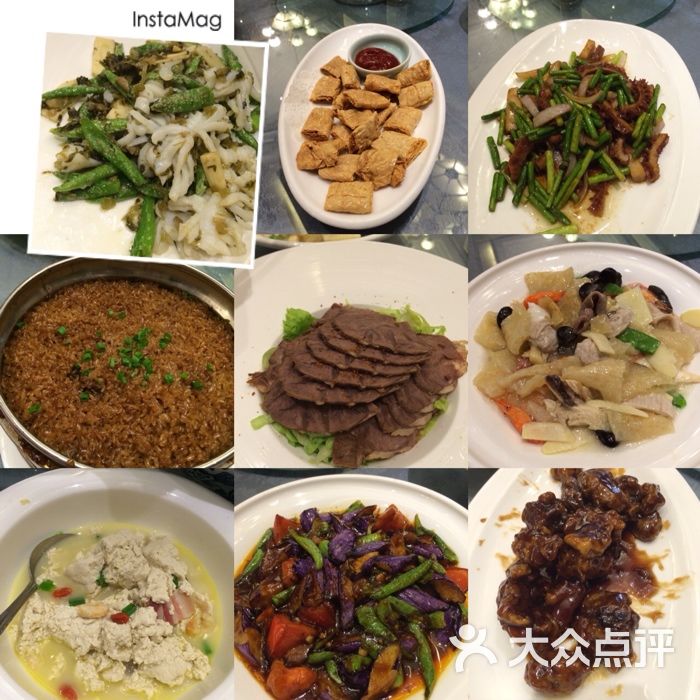 山外山菜馆(玉泉路店)
