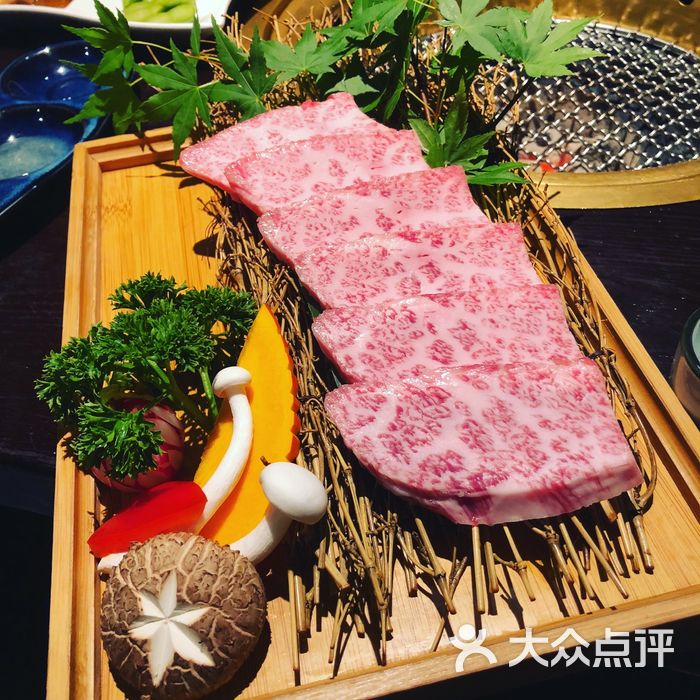 极番炭火烤肉·澳洲和牛