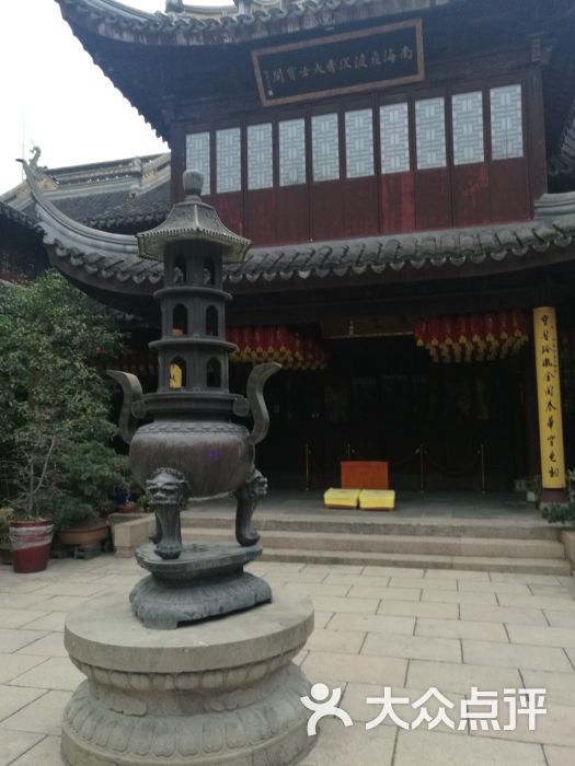 沉香阁图片 - 第64张