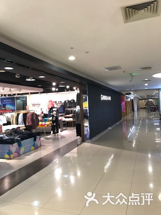佐丹奴概念店(凯德七宝女装店)图片 - 第1张