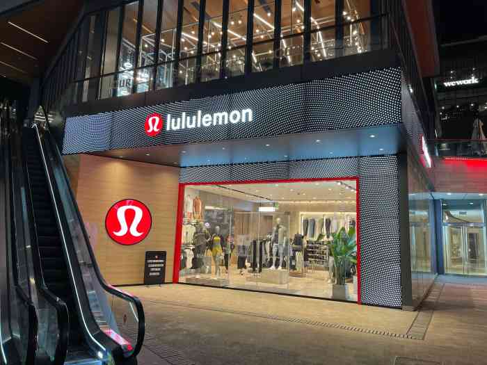 lululemon(三里屯店)