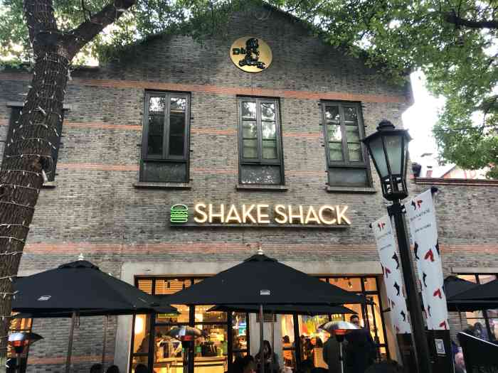 shake shack(上海新天地店)