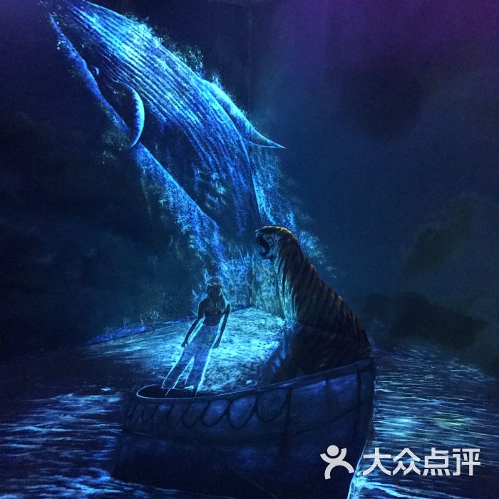 mag环球魔幻世界图片 - 第3张