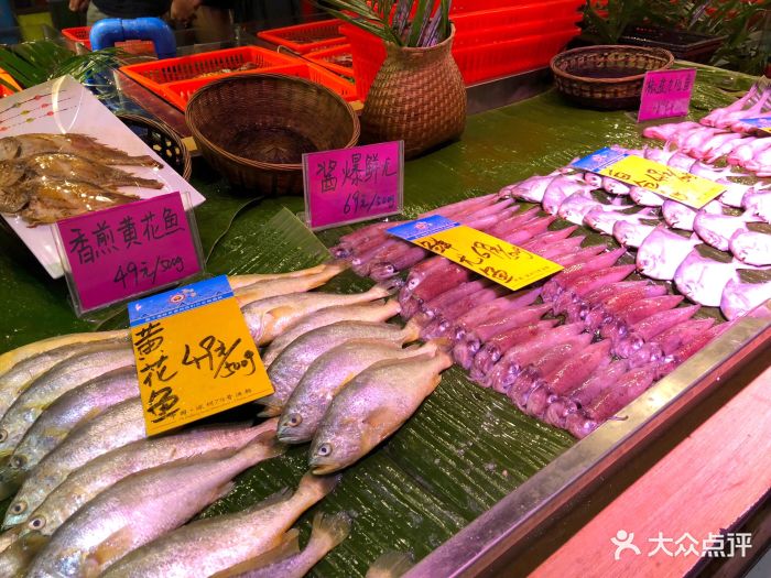 79号渔船海鲜主题饭店(华强北店)菜单图片 - 第1364张