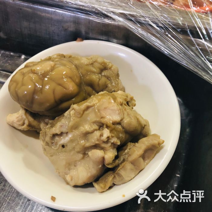 谢涛清真羊肉汤羊脑图片 - 第4张