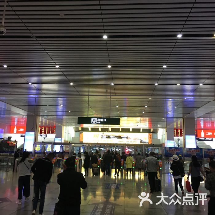 西宁火车站