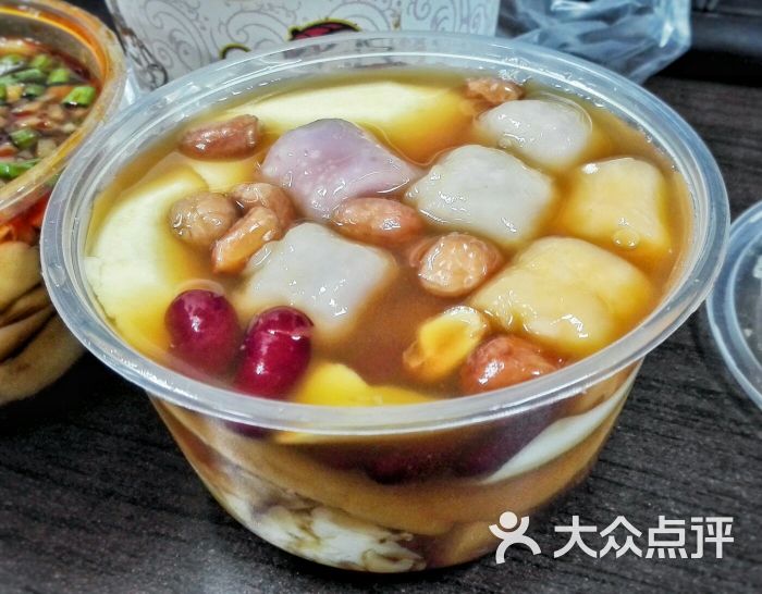 花生芋圆豆花