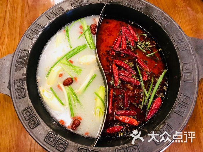火麒麟老灶火锅鸳鸯锅底图片 - 第1张