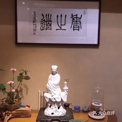映山红完整版曲谱和伴奏