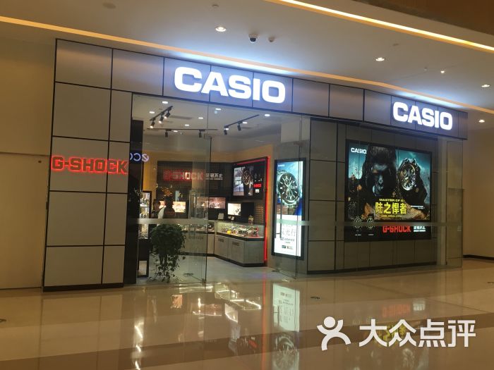 casio卡西欧(天河城百货店)图片 - 第1张