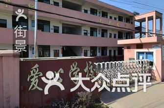 宁波鄞州区小学排名_宁波鄞州区地图