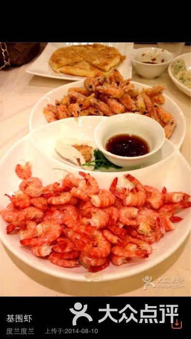水上渔港-图片-沈阳美食-大众点评网