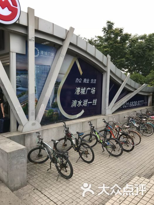 广兰路-地铁站站外图片 第1张