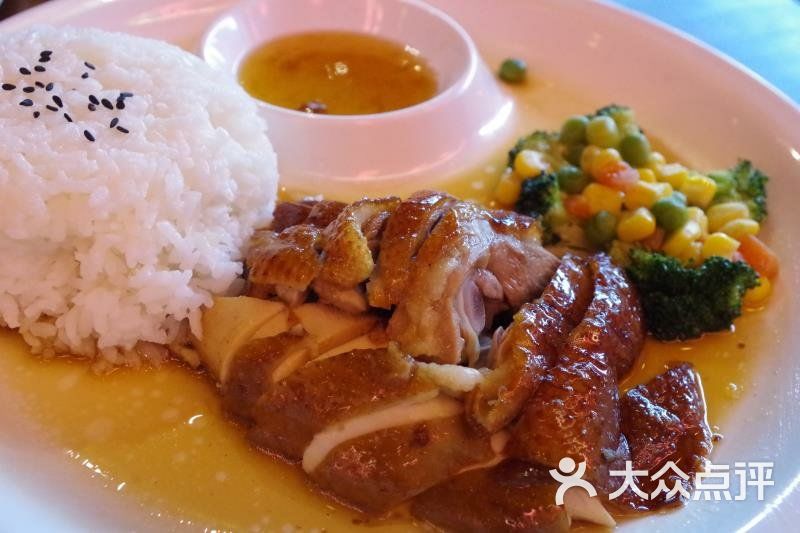 双拼饭