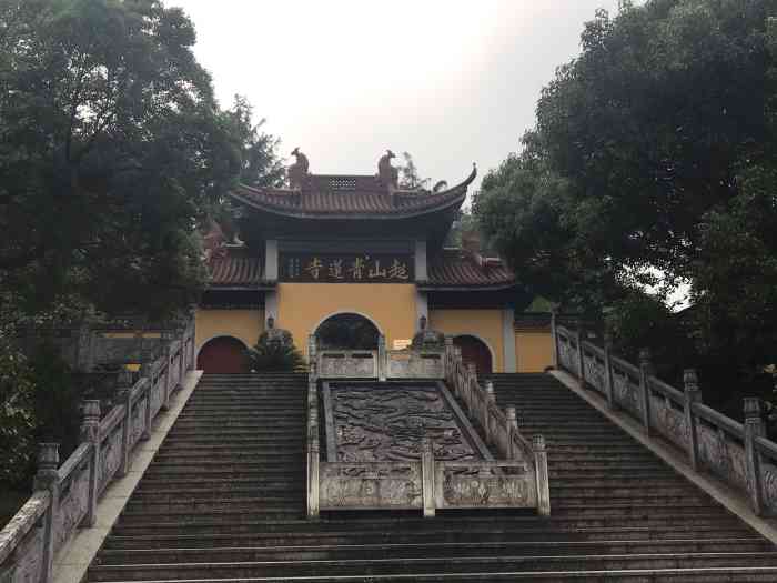 超山青莲寺-"青莲寺为浙江省超山风景名胜区景点之一