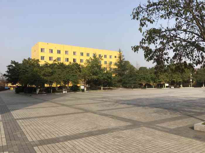 成都理工大学(乐山校区)-"成都理工大学工程技术学院.